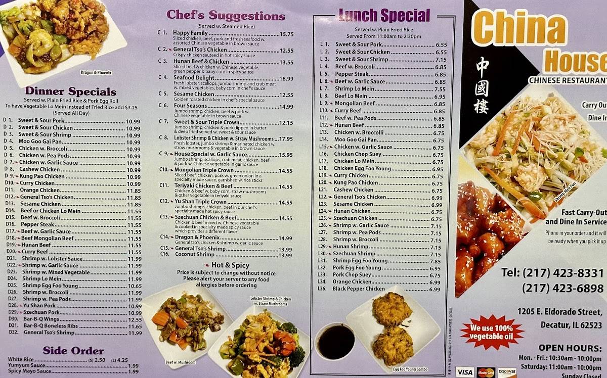 China House Restaurant меню