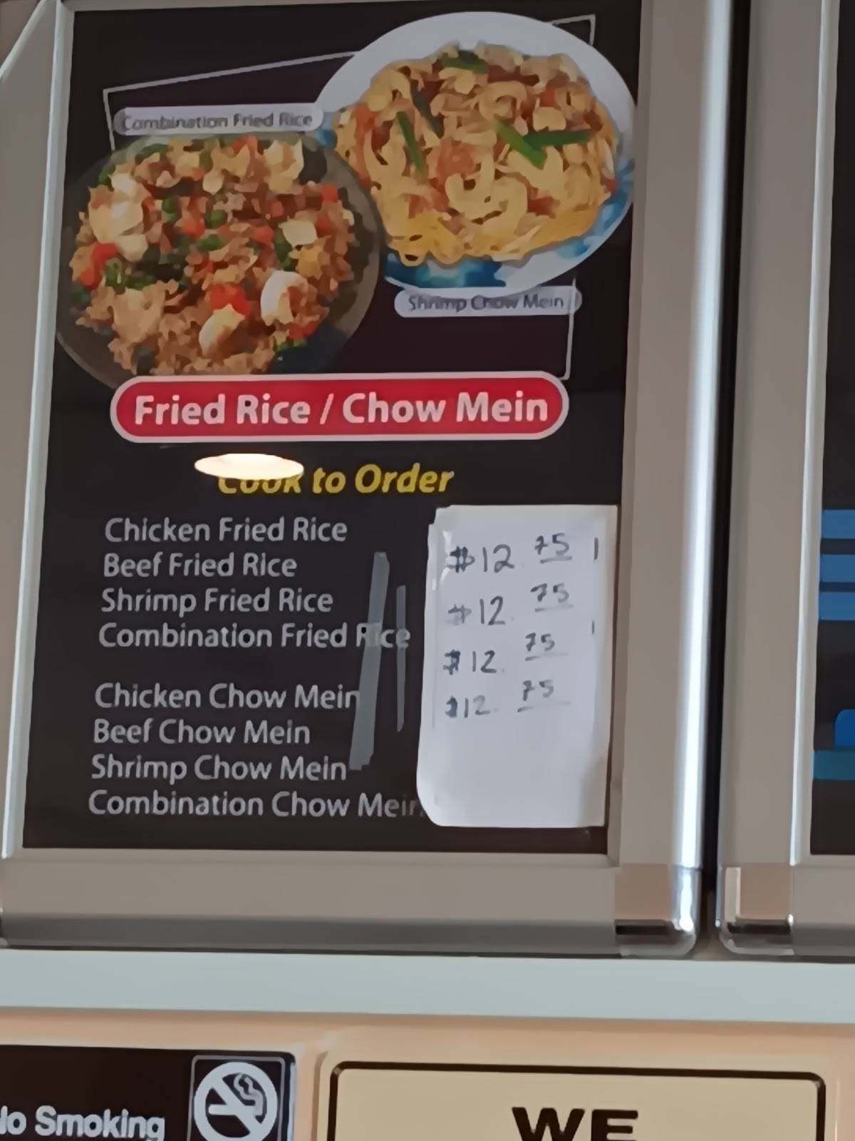 Chinatown Kitchen меню