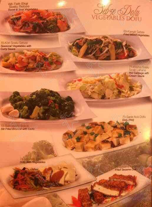 Chinese Inn Restaurant меню
