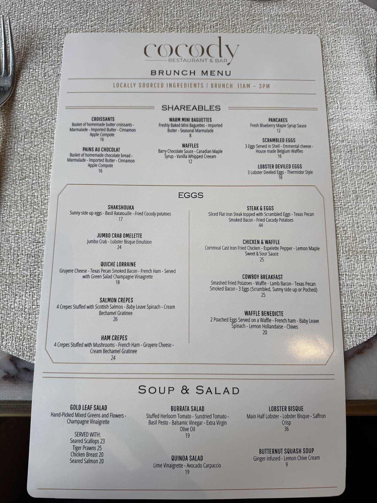 Cocody Restaurant & Bar меню