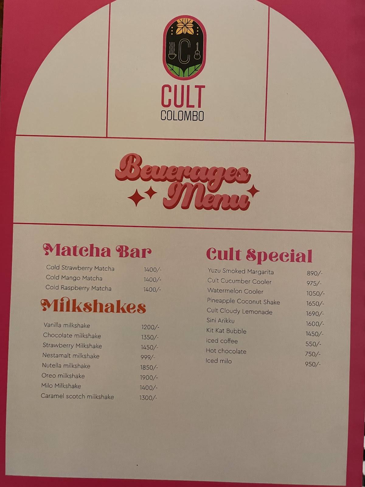 Cult Colombo меню
