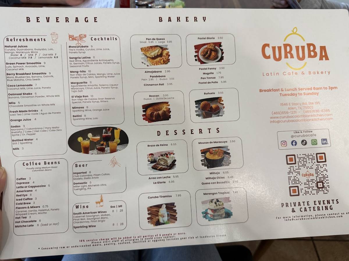 Curuba Cafe меню