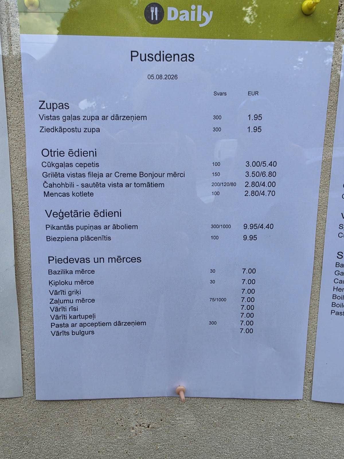 Daily lunch restaurant меню