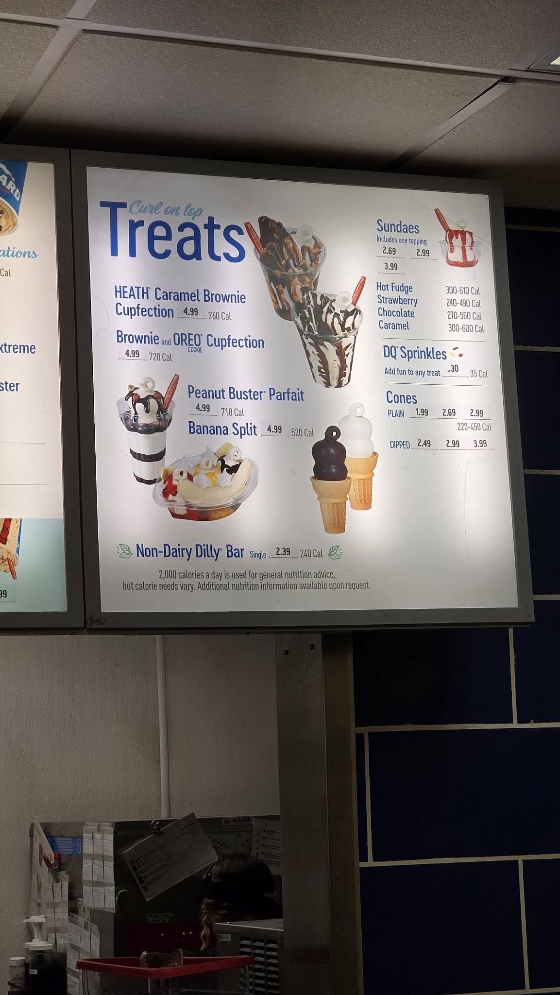 Dairy Queen меню