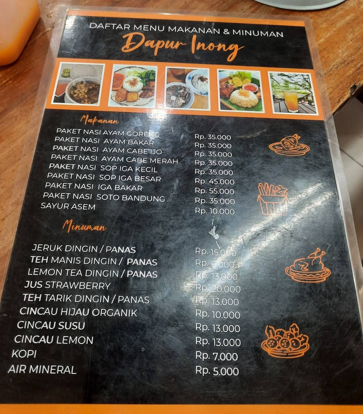 Dapur Inong меню