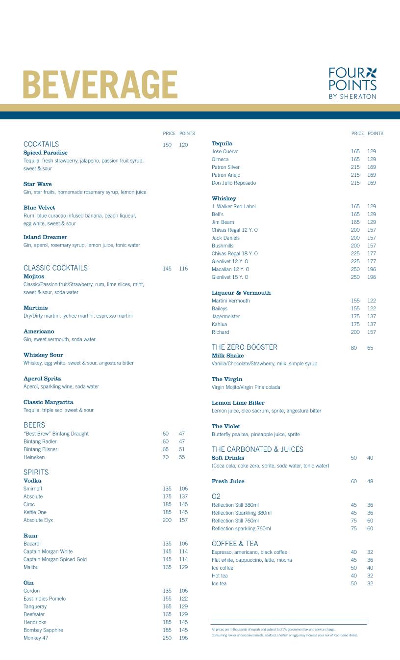 Devali Restaurant меню