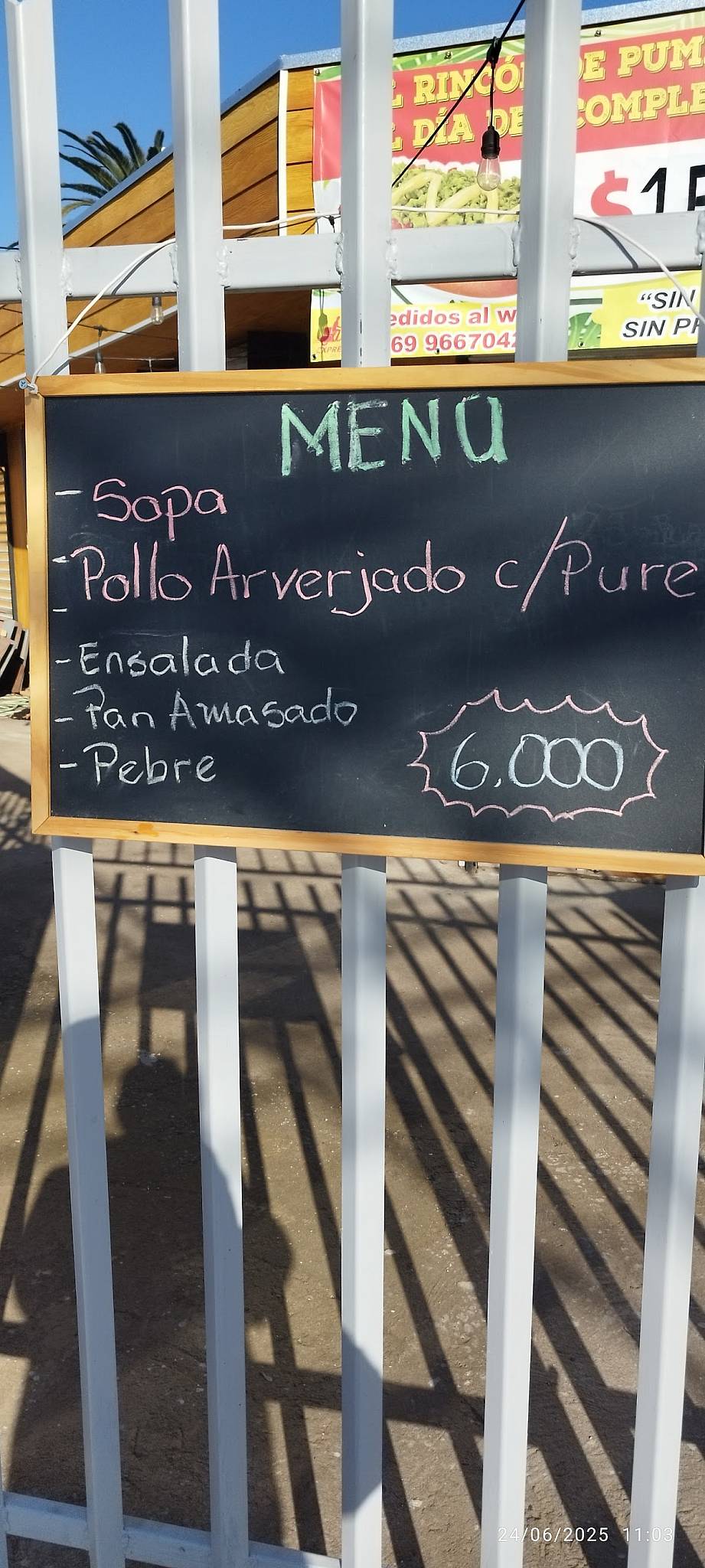 EL RINCON DE PUMBA меню