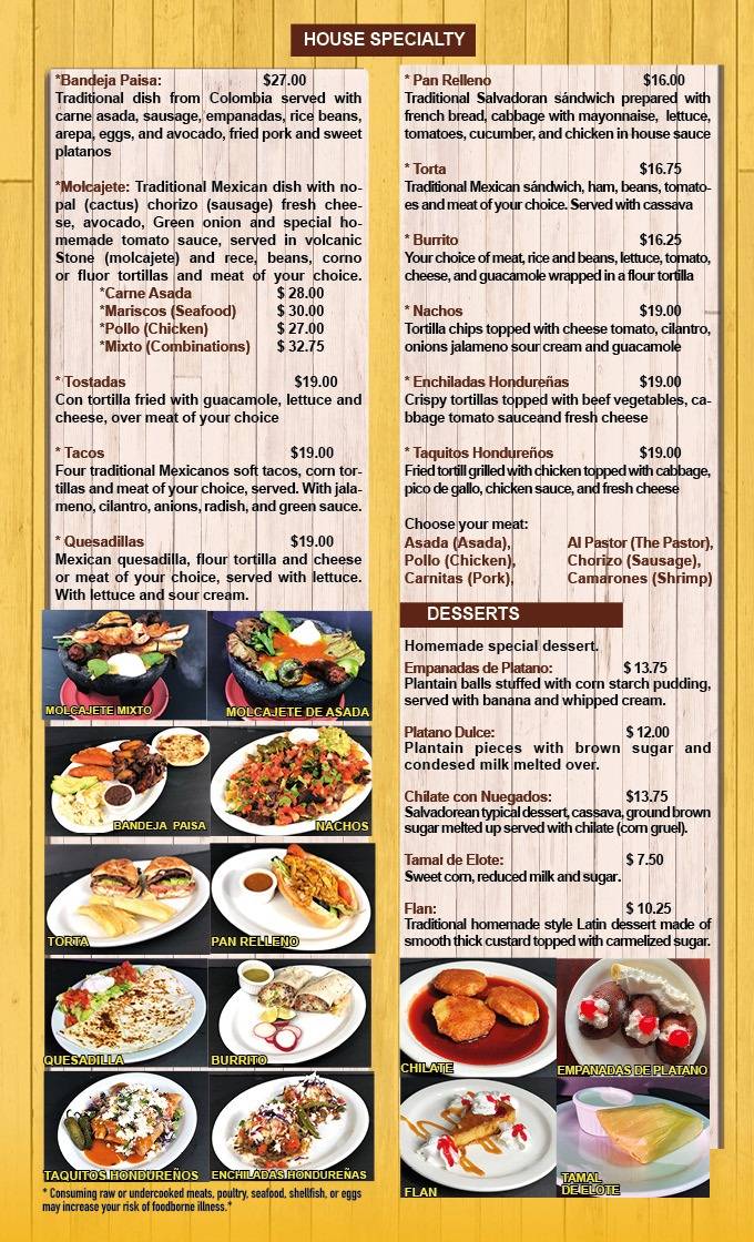 Restaurante El Patio меню