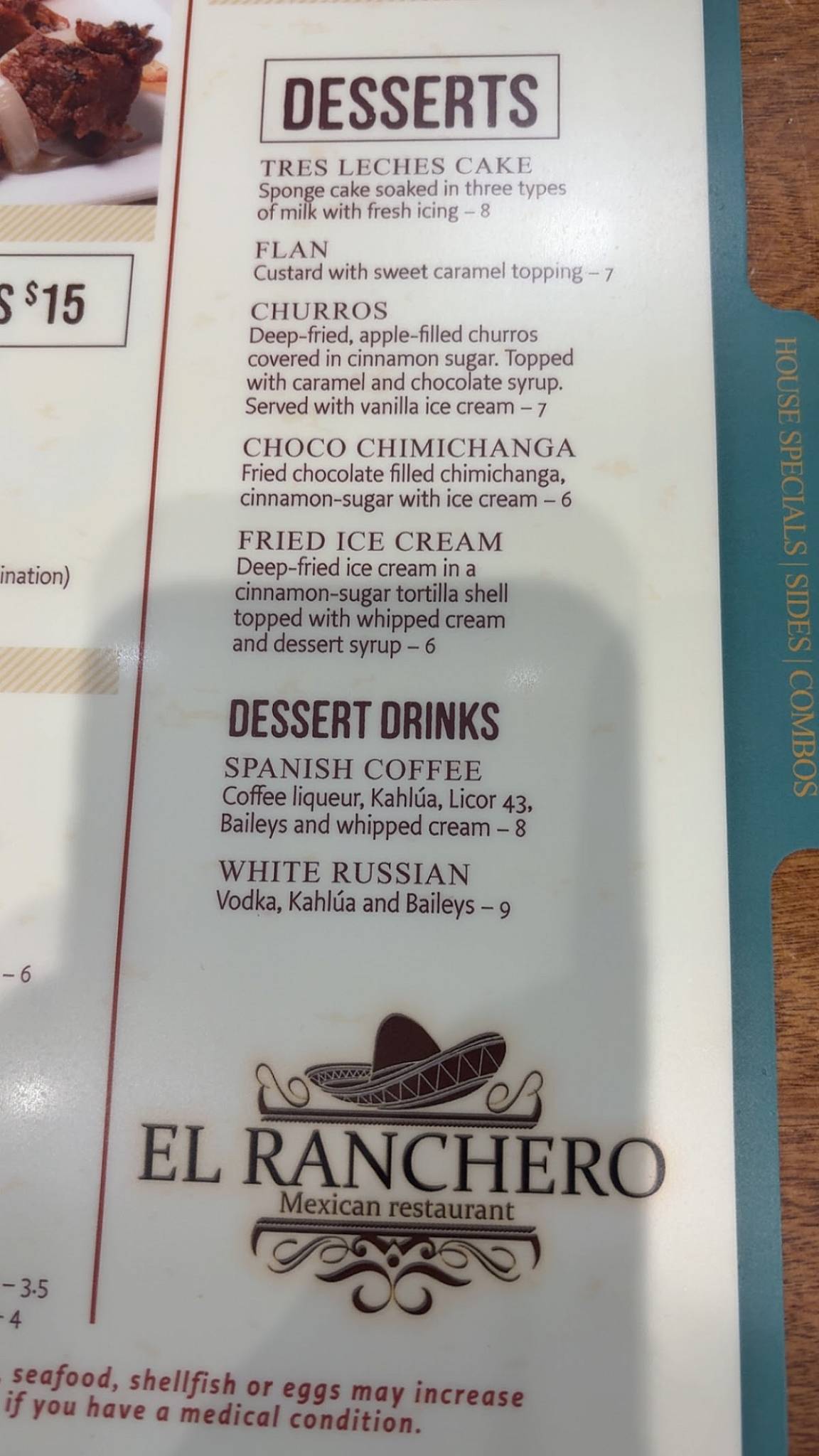 El Ranchero Mexican Restaurant меню