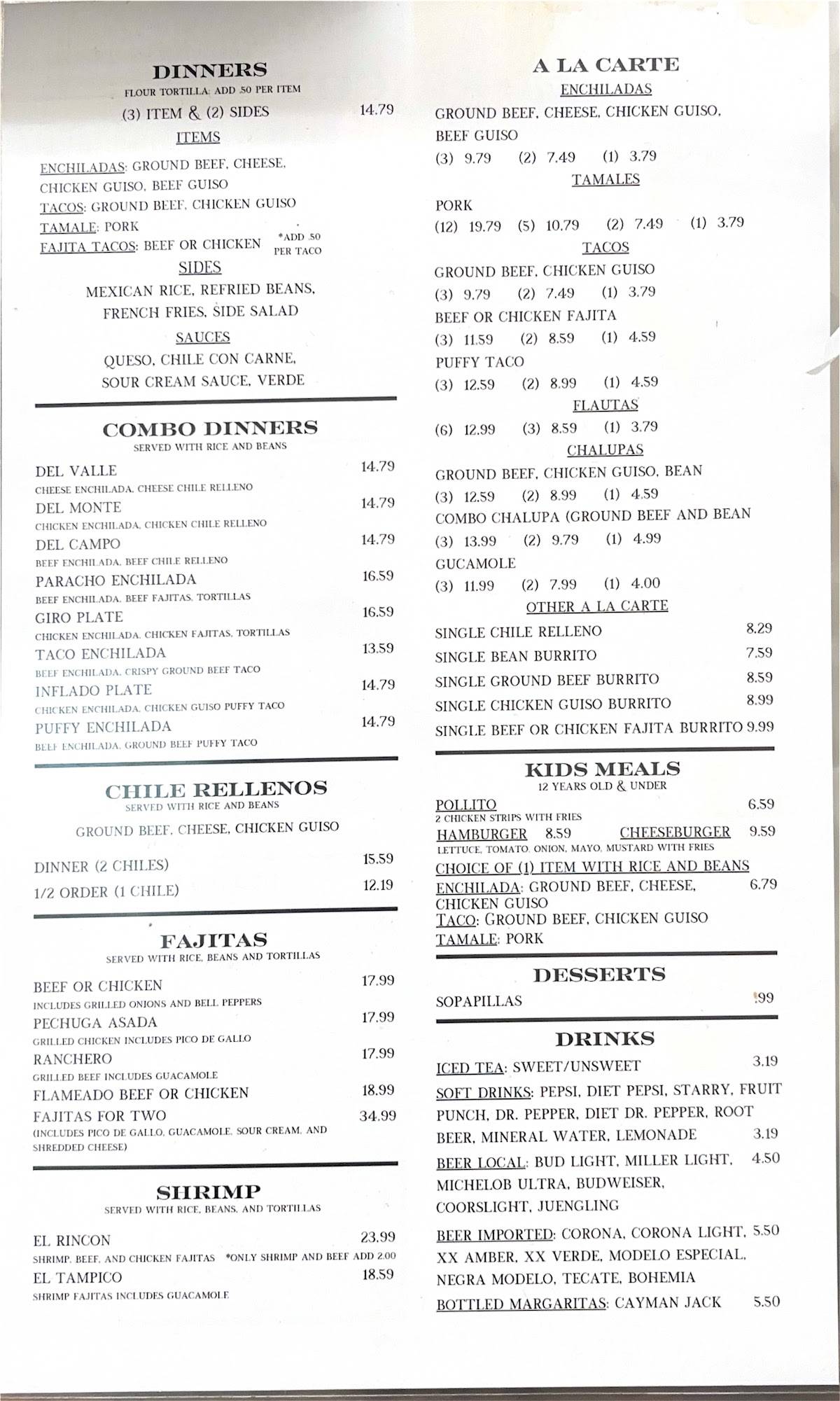 El Rincon Mexican Restaurant меню