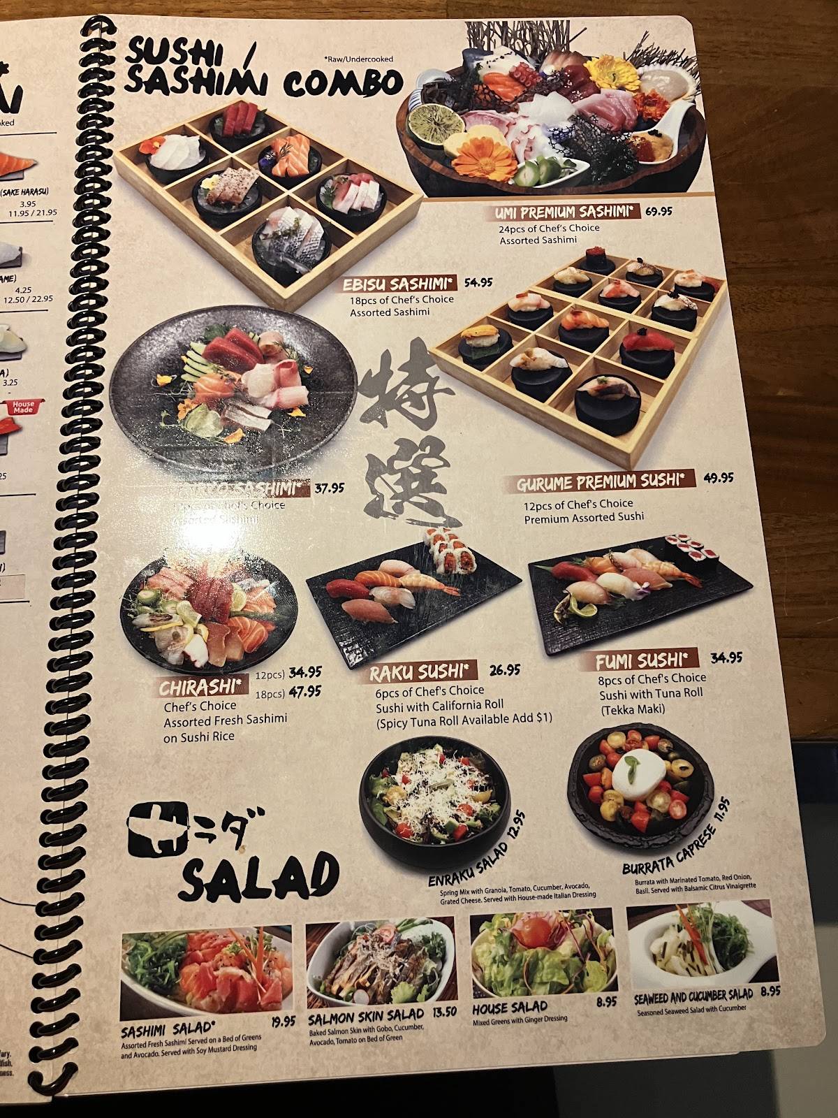 Enraku Sushi меню