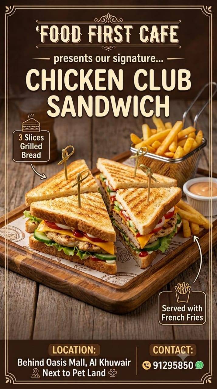Food First Cafe меню