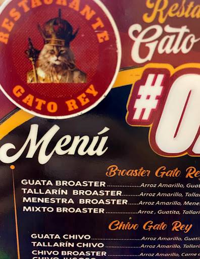 Restaurant Gato Rey меню