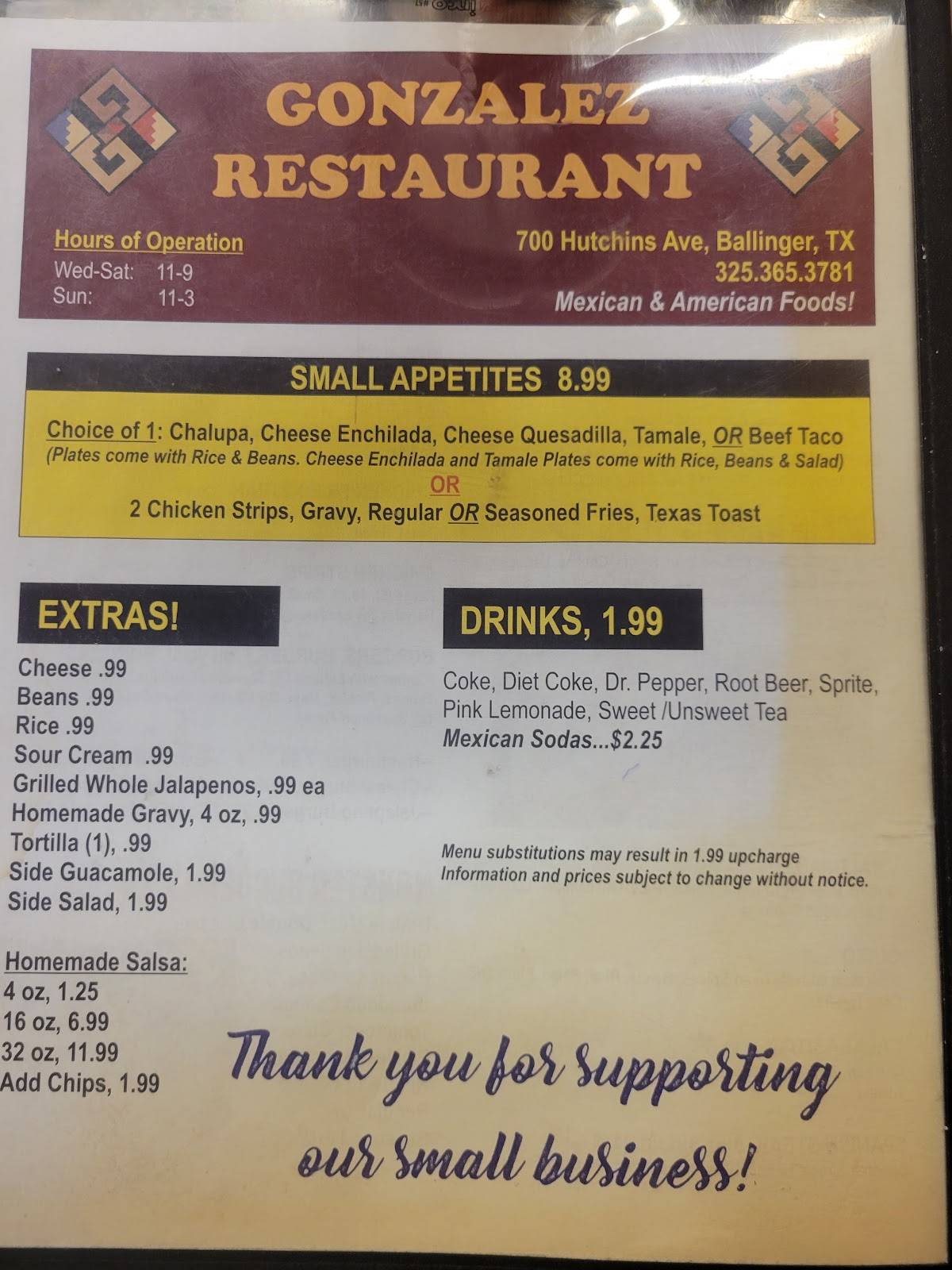 Gonzalez Restaurant меню