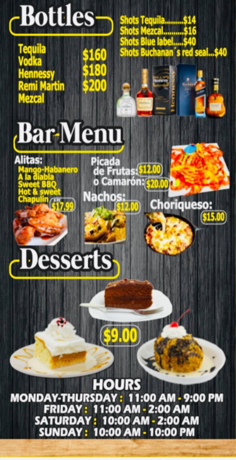 Gran Rodeo Bar and Grill меню