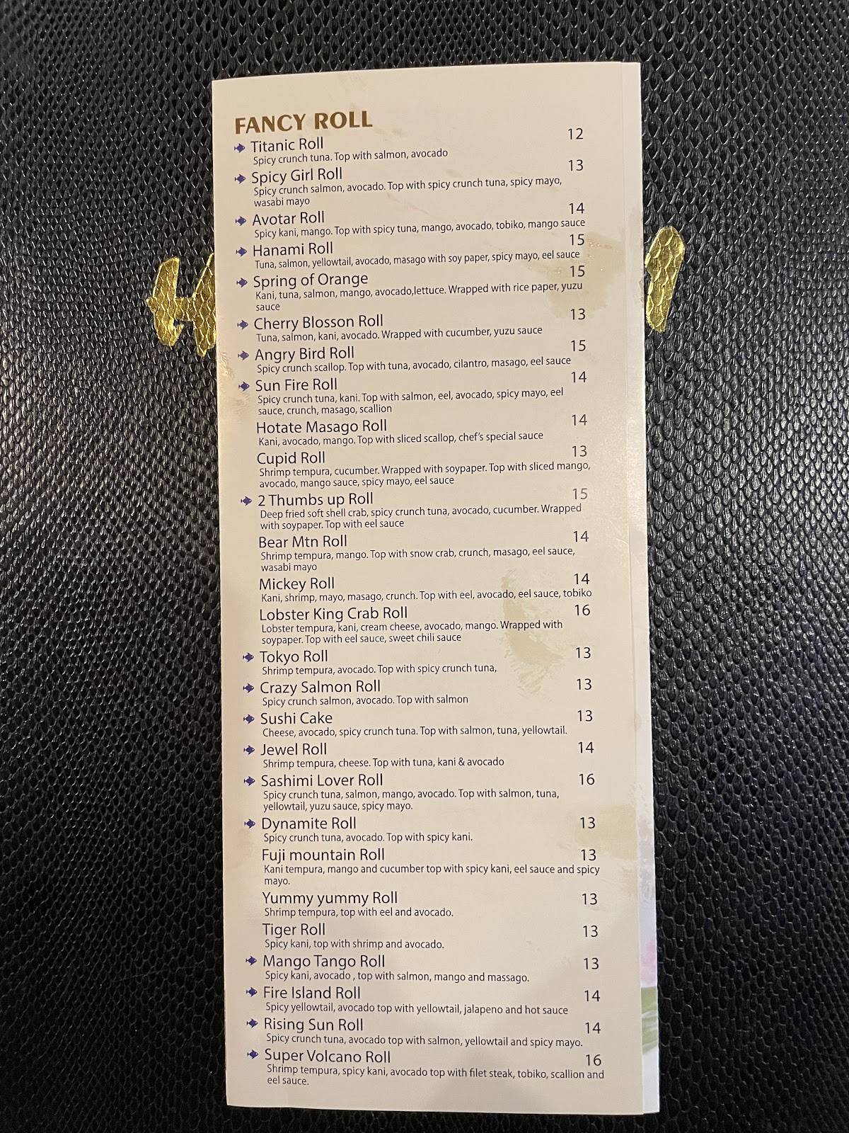 Hanami Japanese Restaurant меню