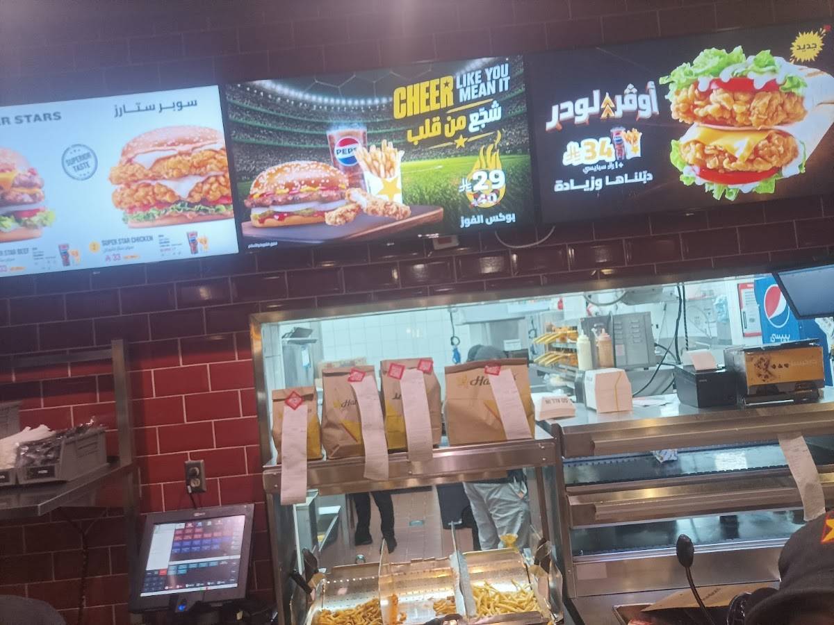 Hardee's меню