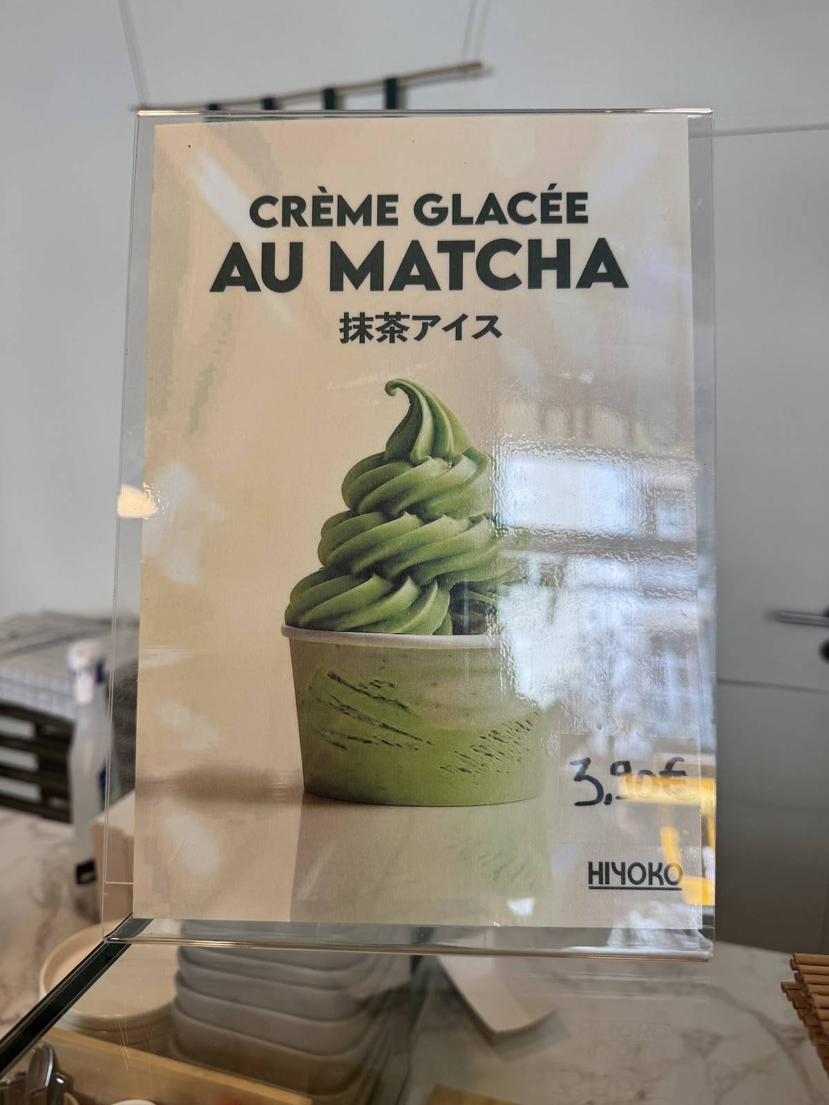 Hiyoko matcha & mochi меню