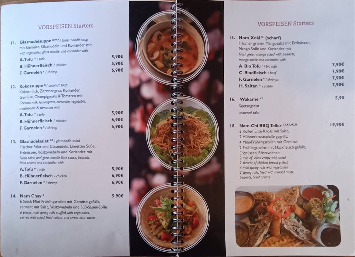 Hoa Xuan Restaurant меню