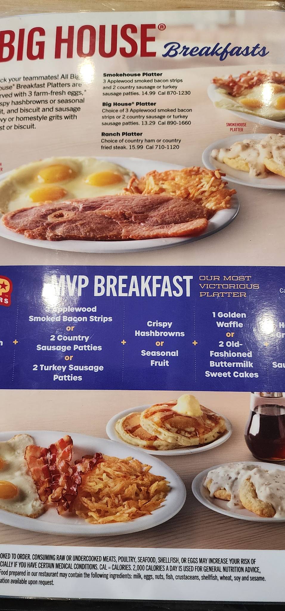 Huddle House меню
