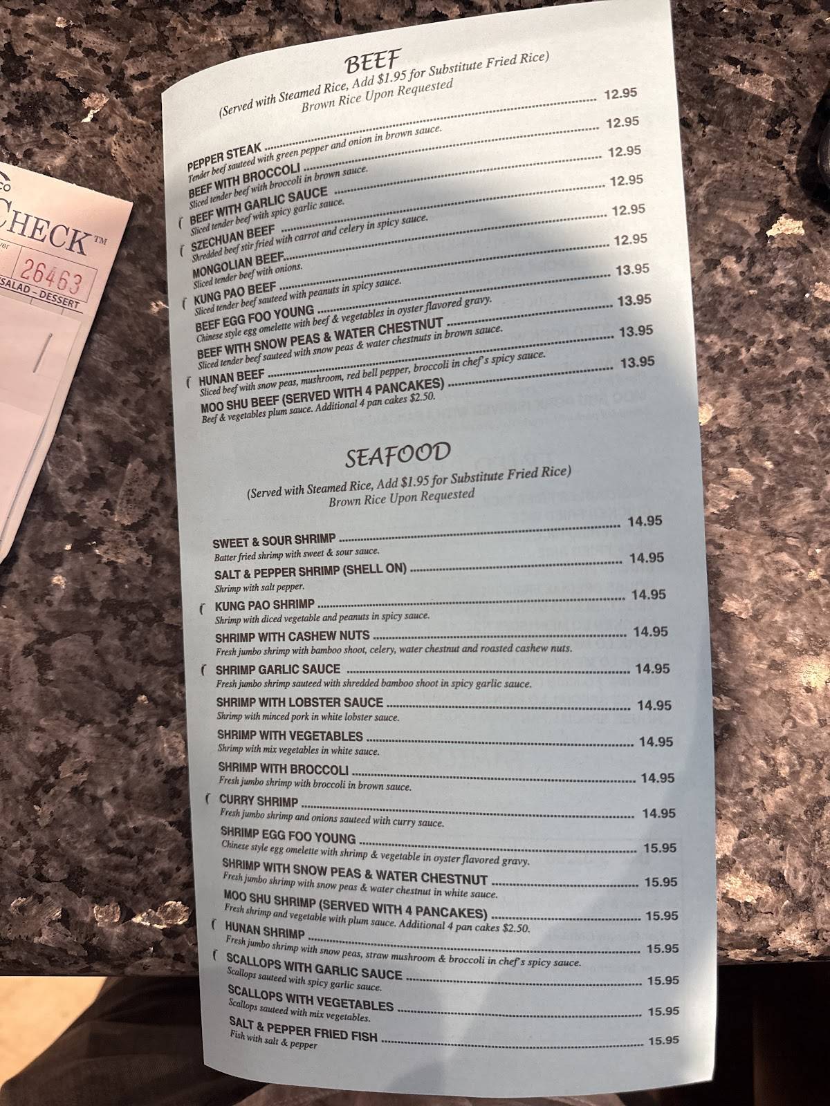 Hunan Chef меню