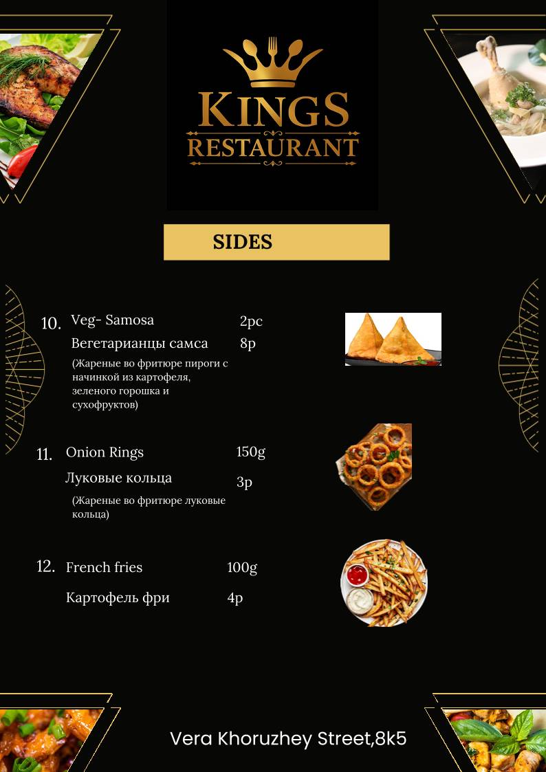 Kings Restaurant - best food меню