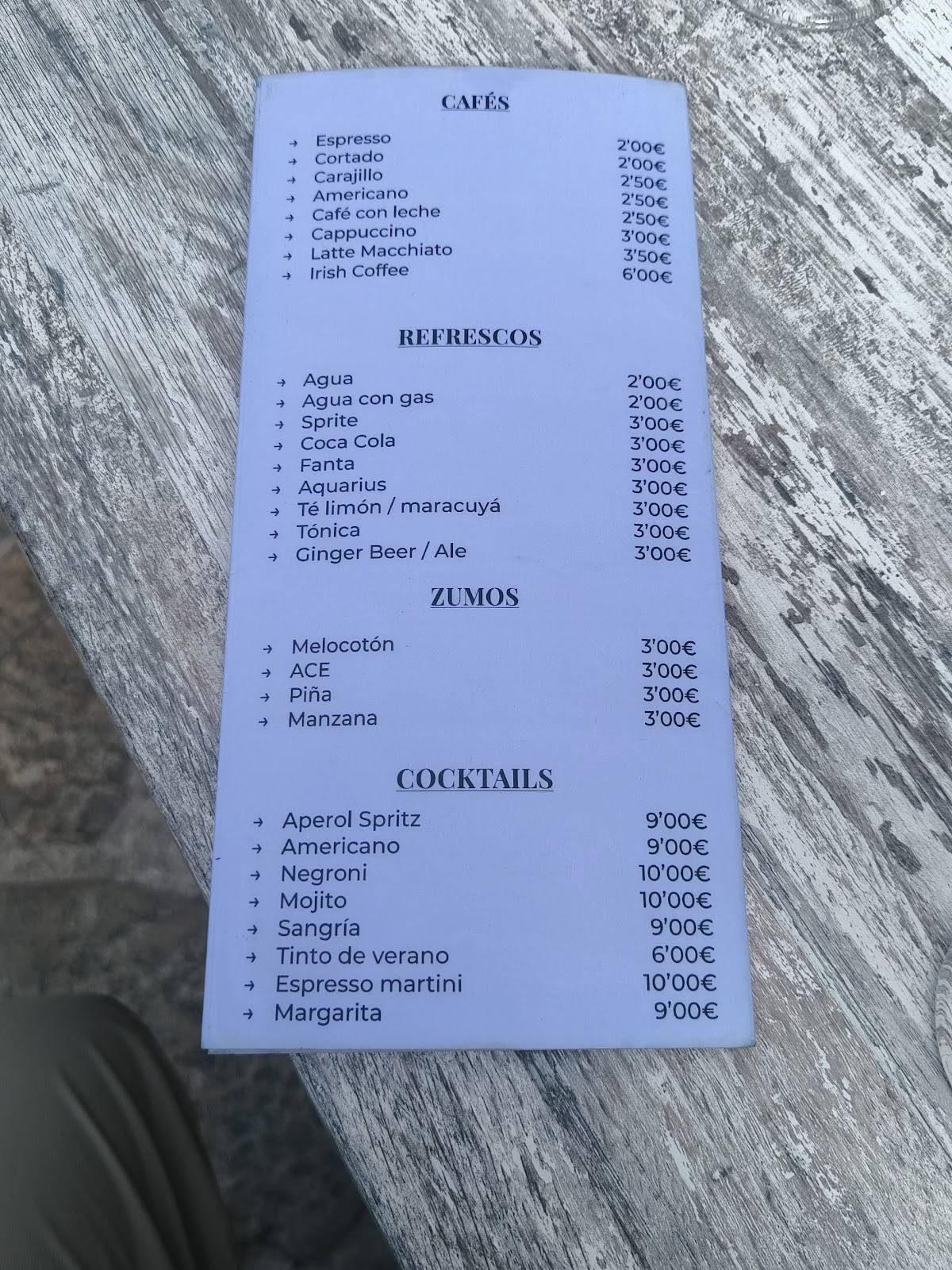 Insieme меню