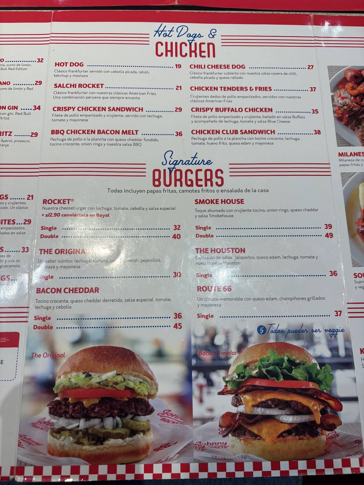 Johnny Rockets меню