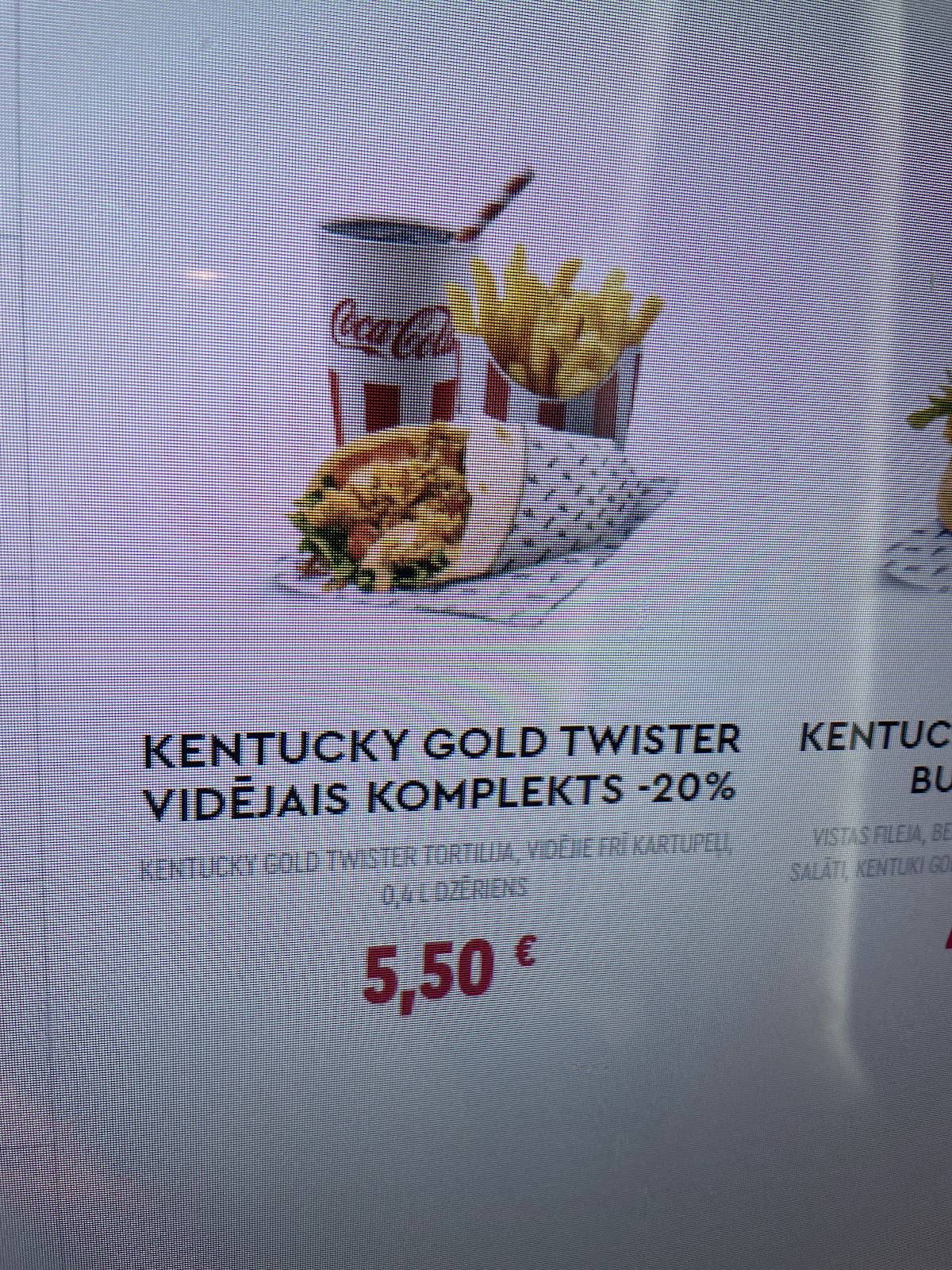 KFC Origo меню