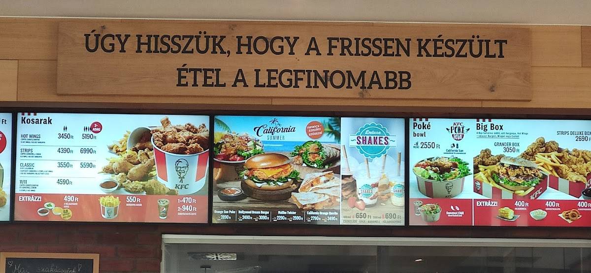 KFC меню