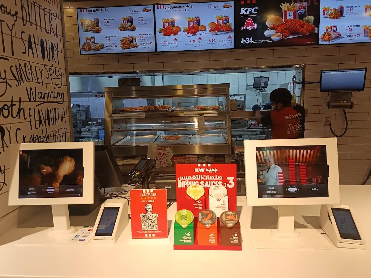 KFC меню
