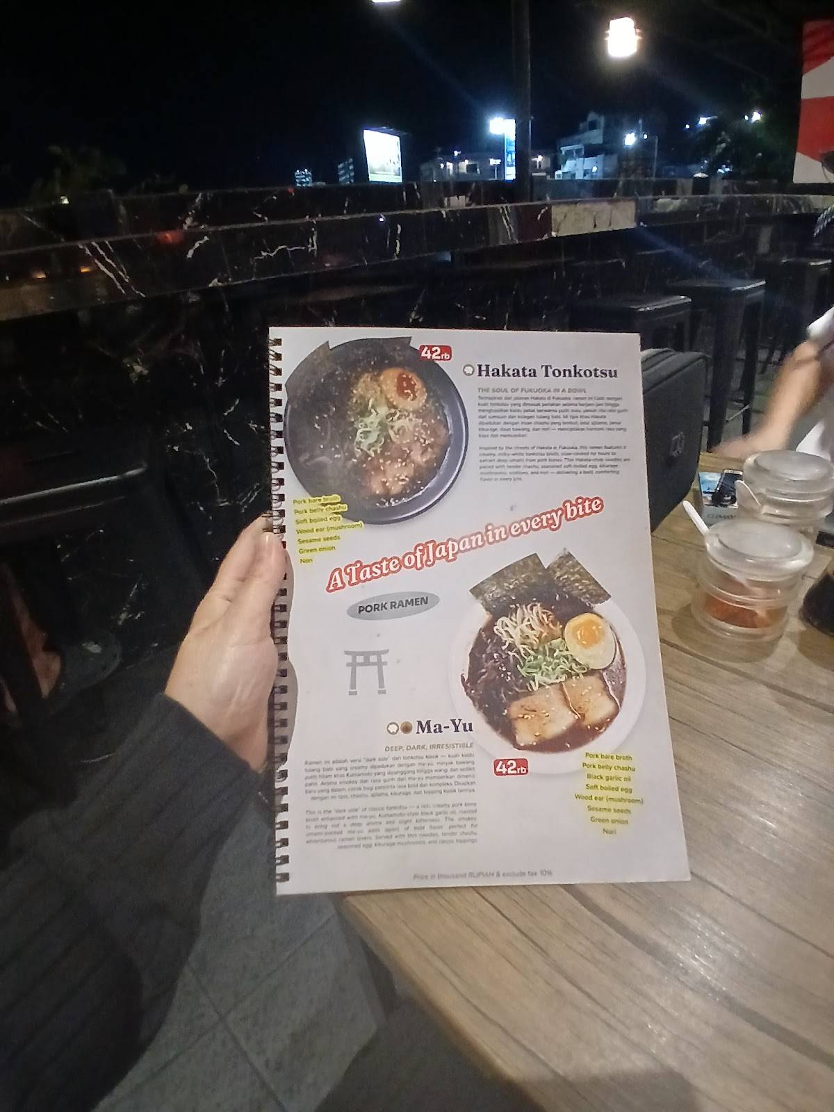 KOTZUI RAMEN меню