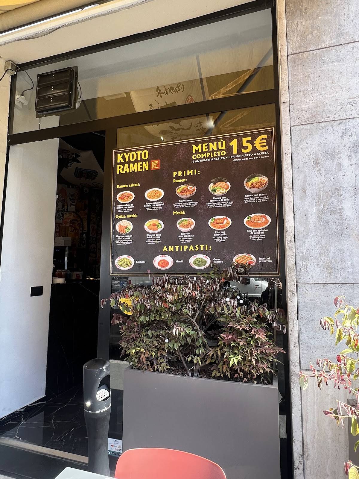 KYOTO RAMEN меню