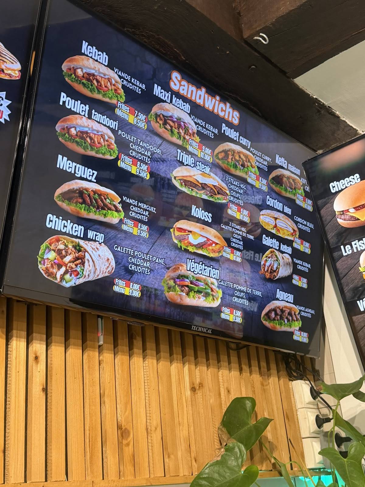 Kebab Hede меню