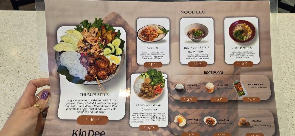 Kin Dee Street Kitchen меню