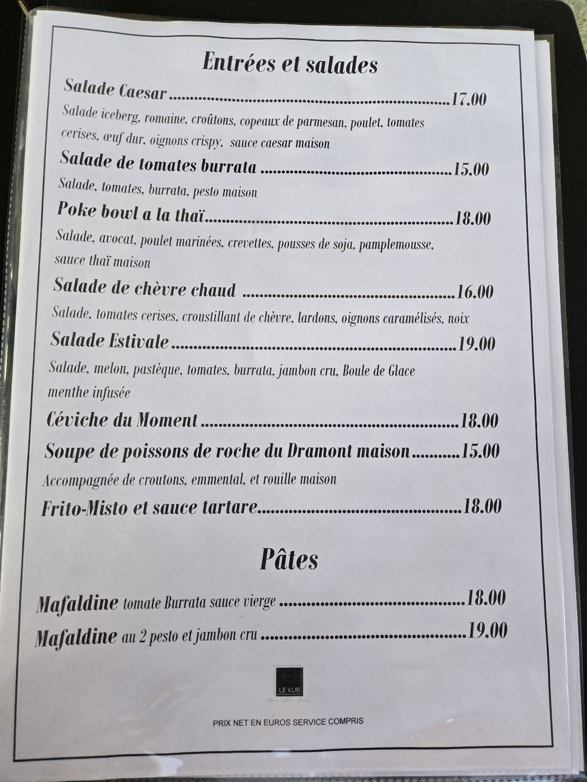LE KUB меню