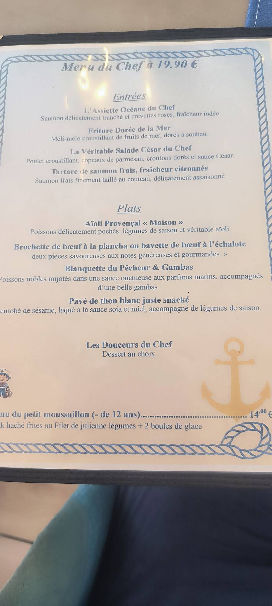 Restaurant L'Odyssée меню