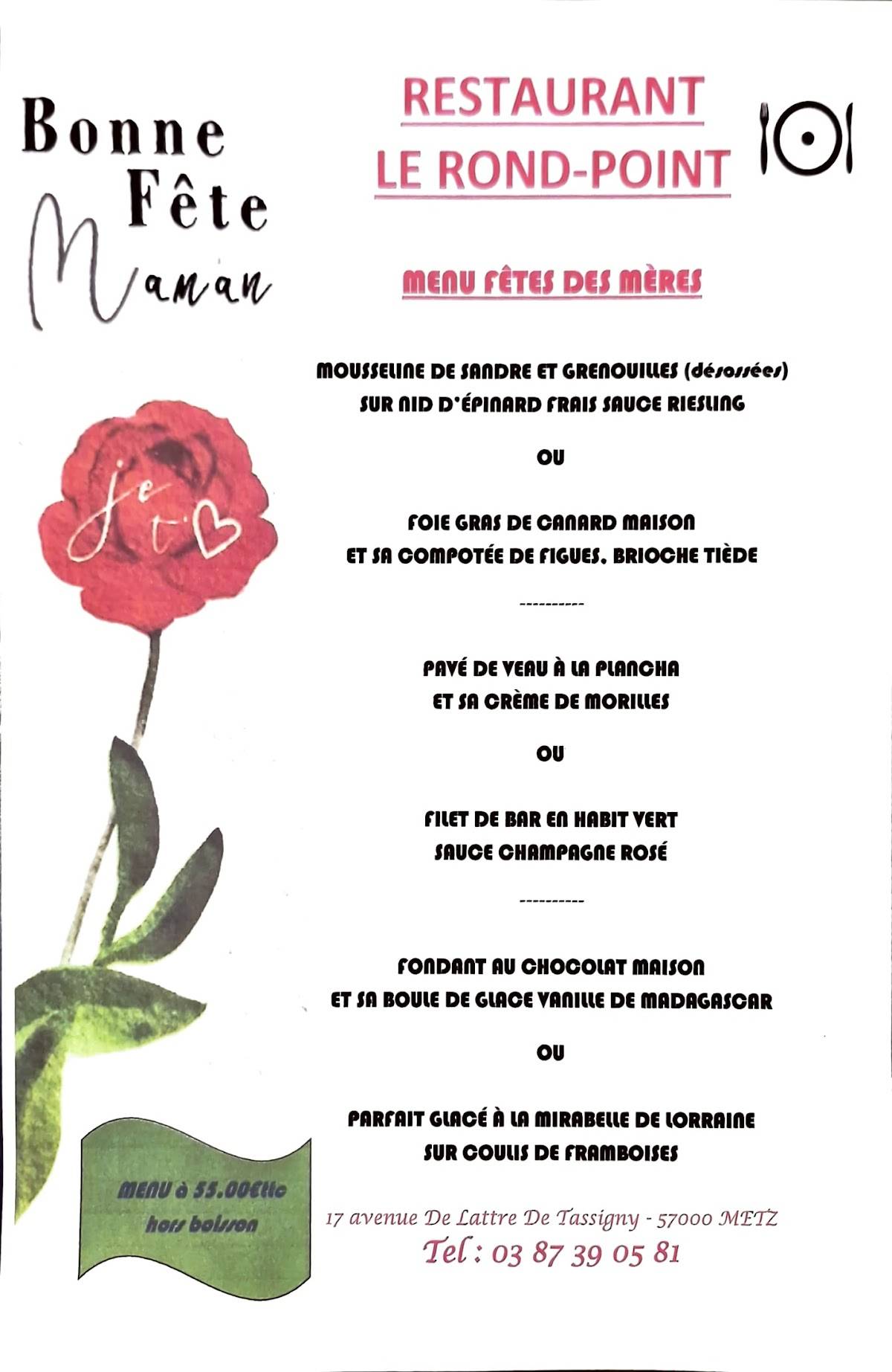 Restaurant Le Rond-Point-Établissement climatisé меню