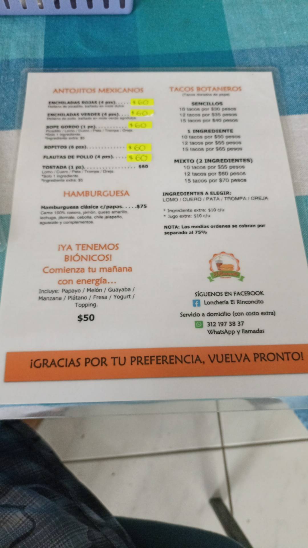 Lonchería El Rinconcito меню