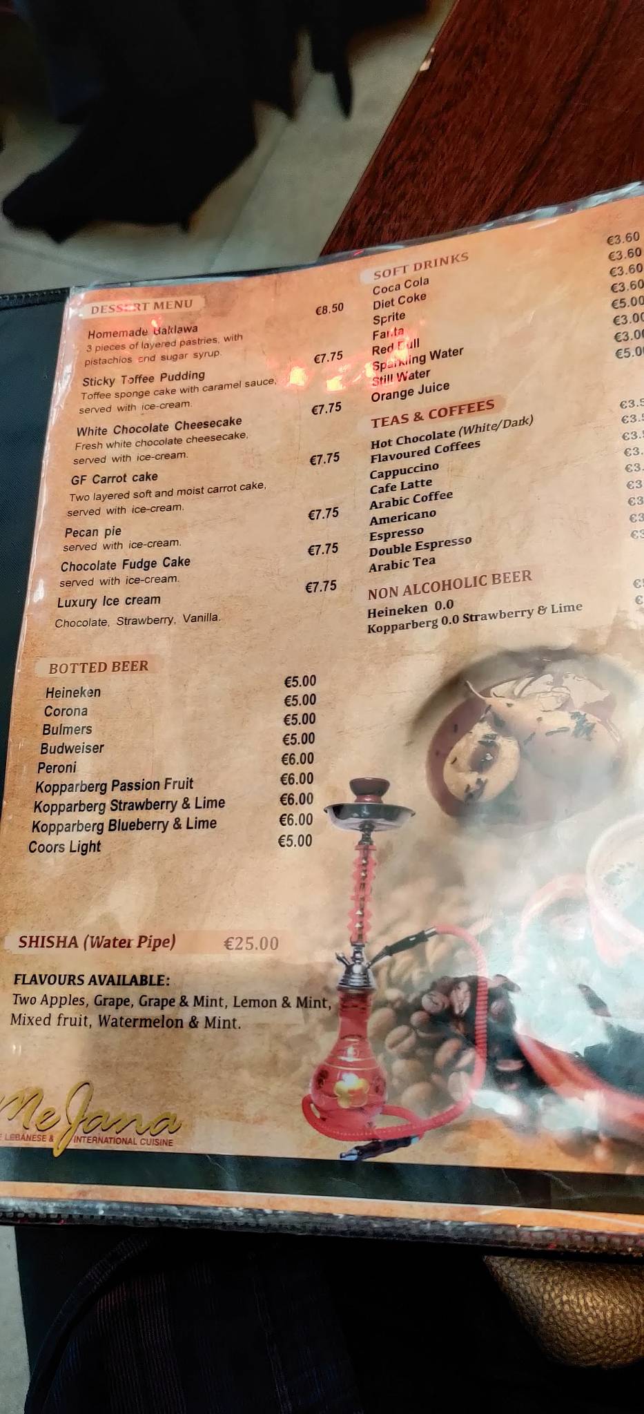 Mejana Lebanese Restaurant меню