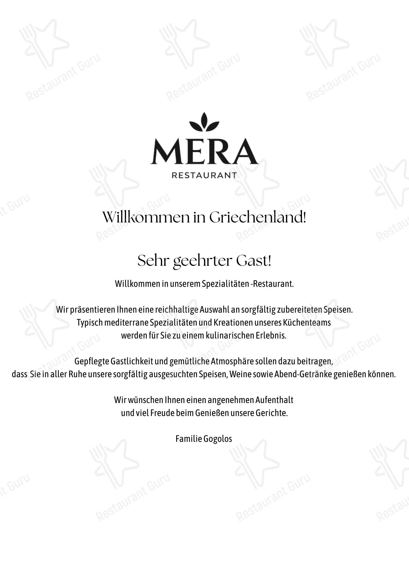 Меню ресторана Restaurant Mera - Меню