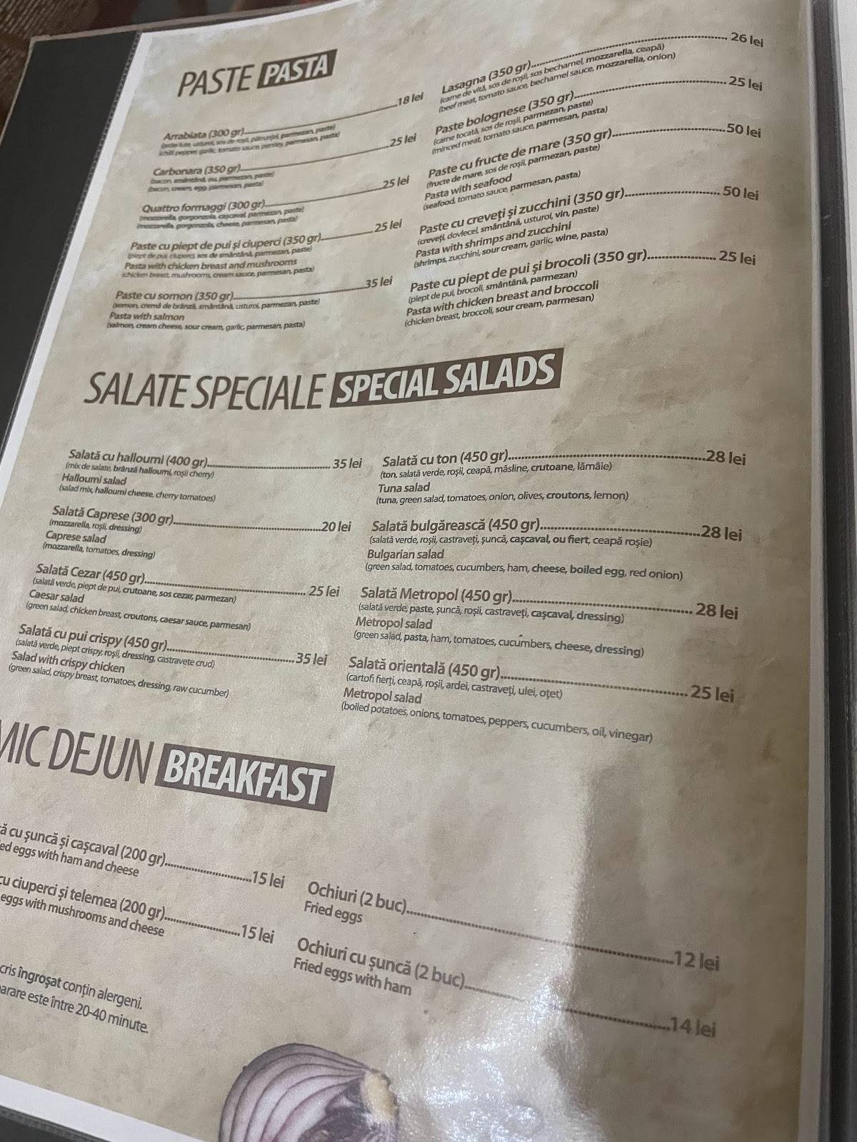 Restaurant Metropol меню