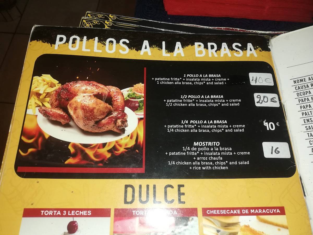 Mi Tierra comida peruana меню