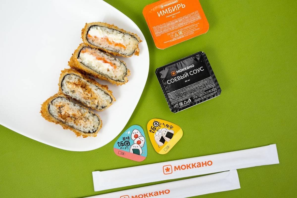 Моккано меню