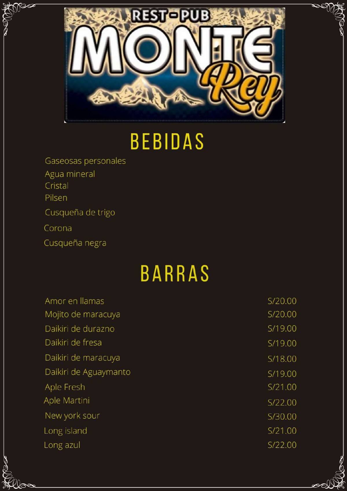 Monte Rey Rest-Pub меню