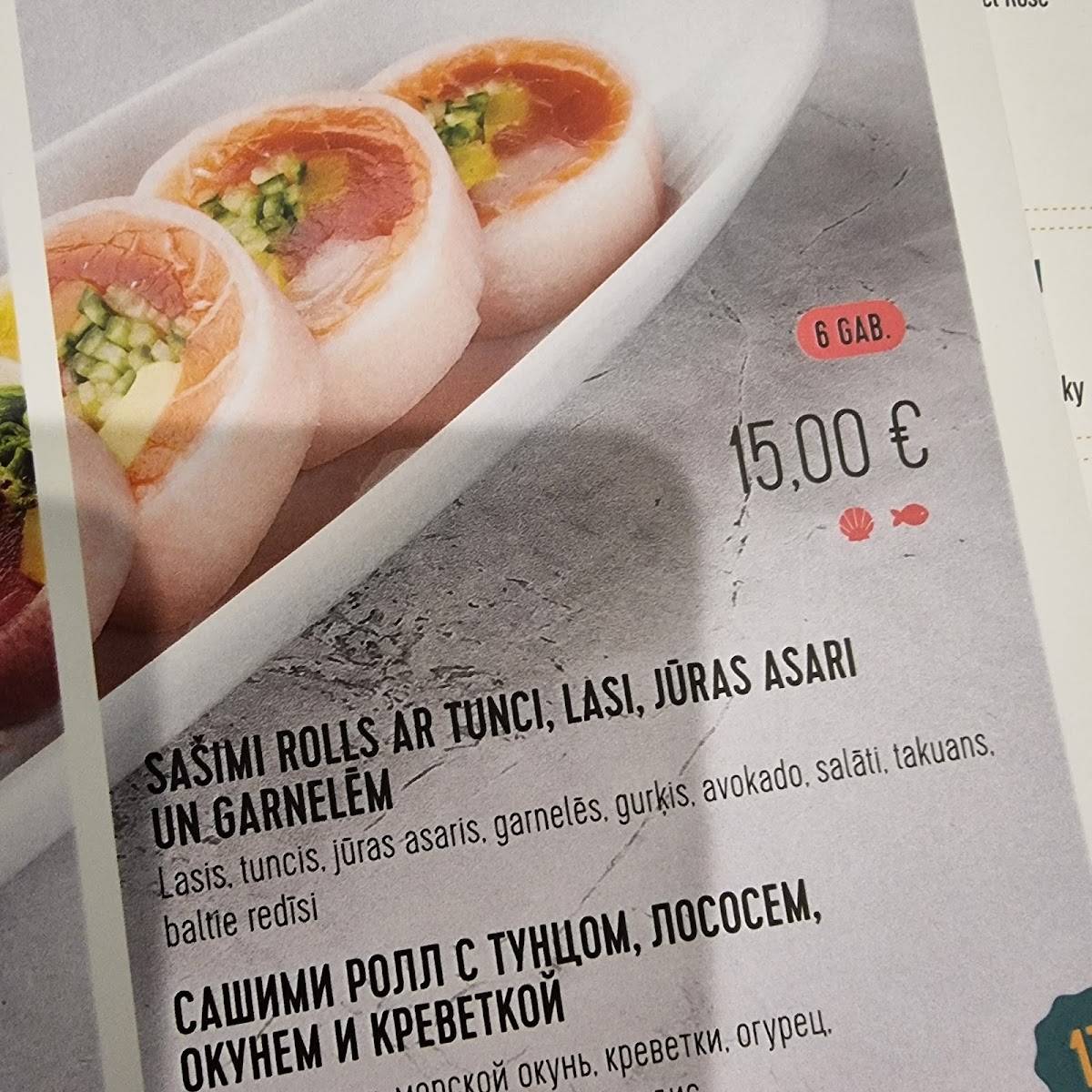 Mr.PO, restorāns меню