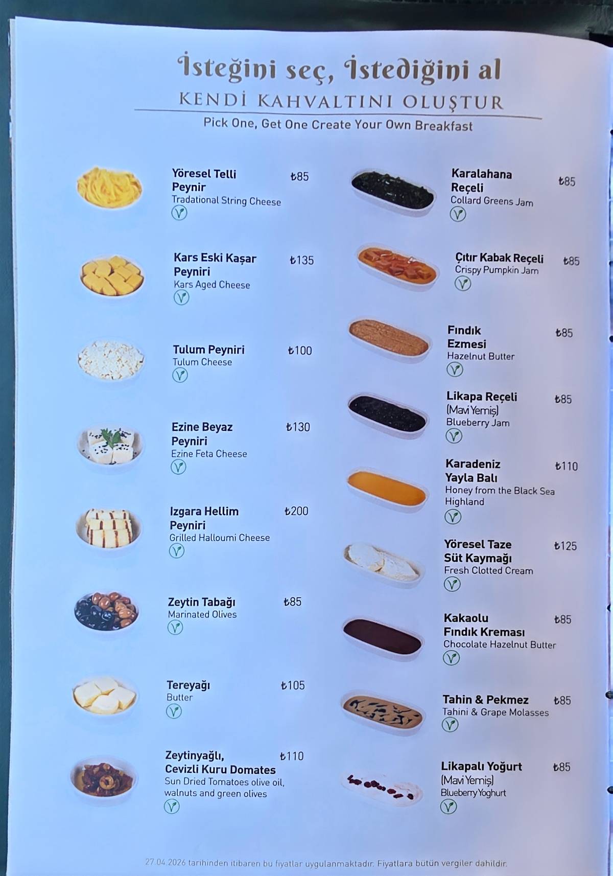 Nalia Karadeniz Mutfağı Rize меню