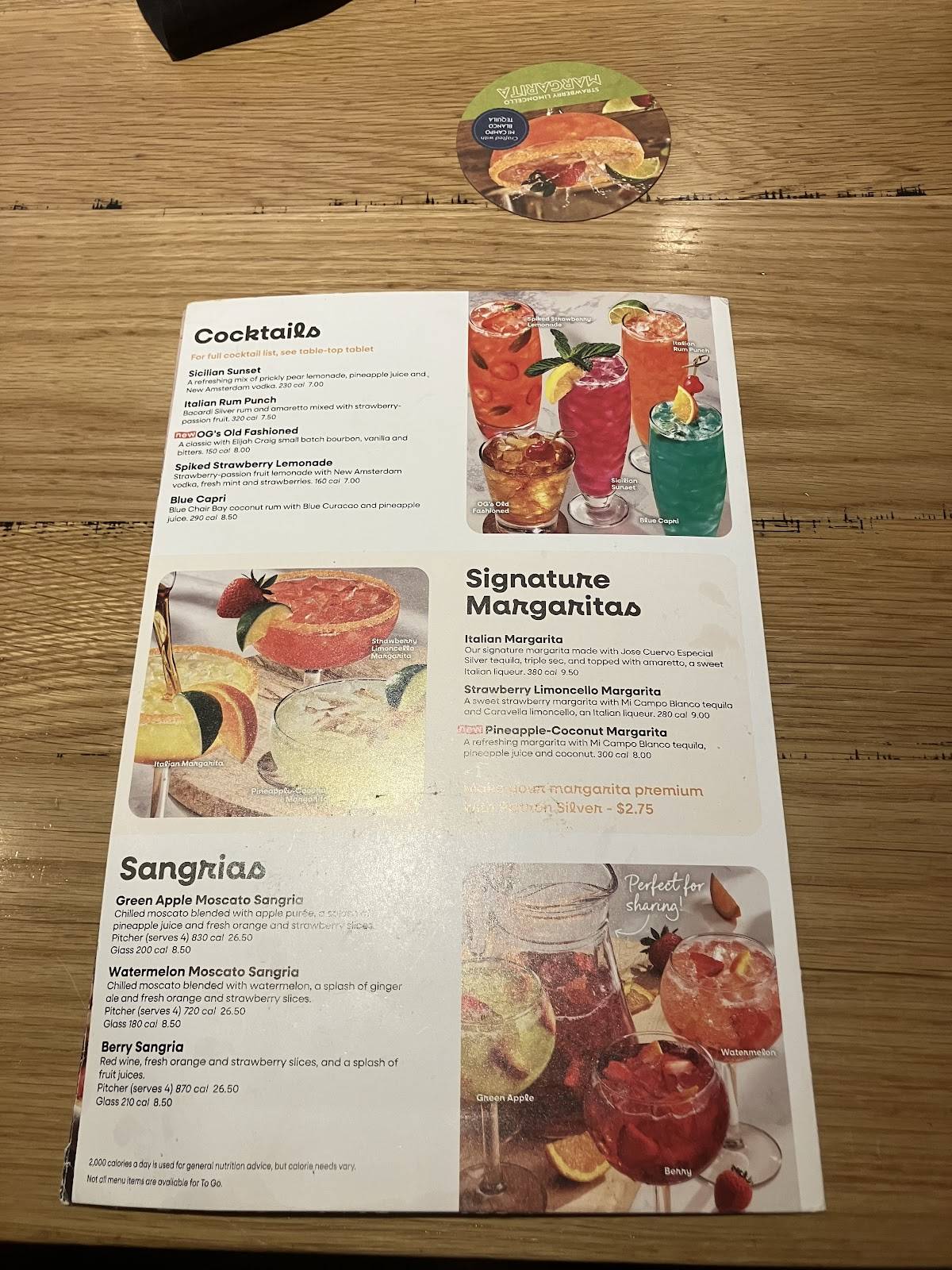 Olive Garden Italian Restaurant меню