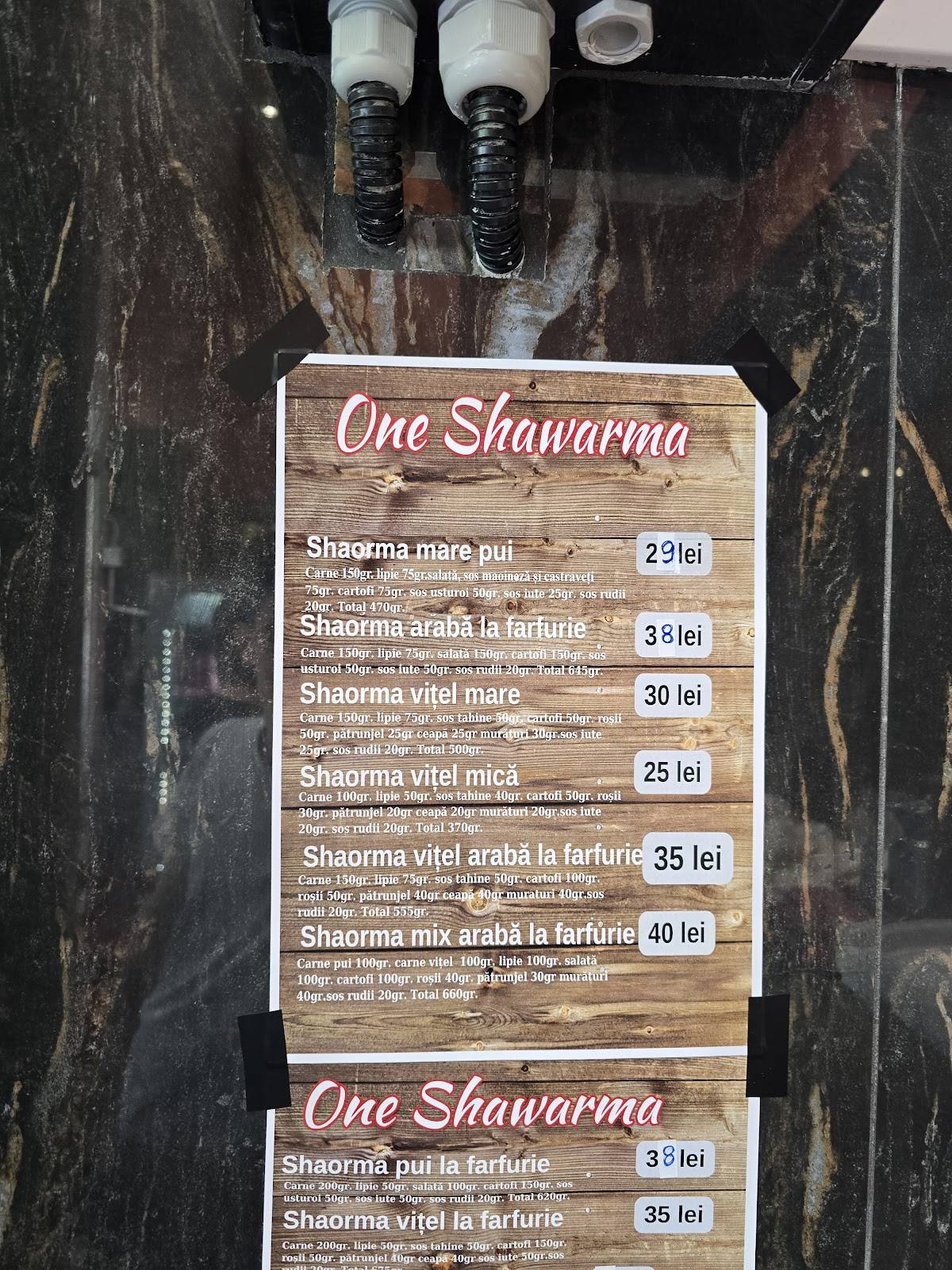 One Shawarma меню