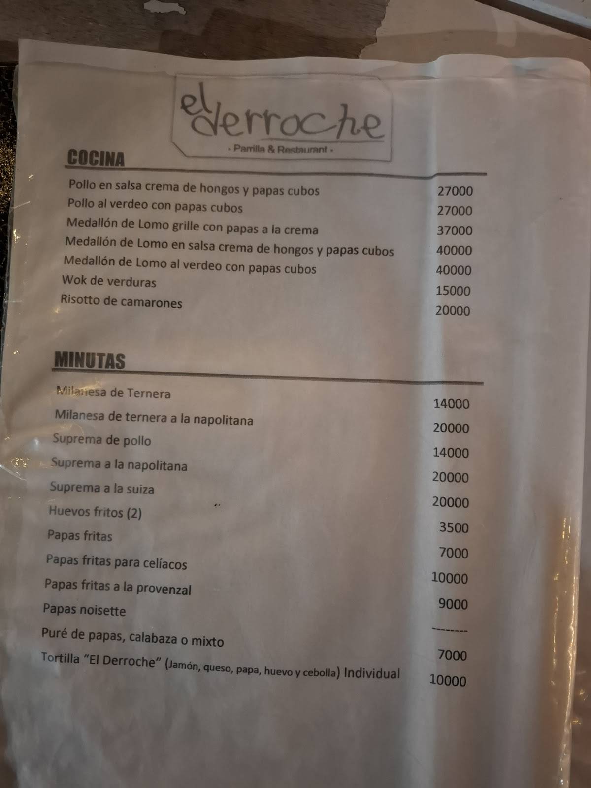 Restaurant-Parrilla "El Derroche" меню